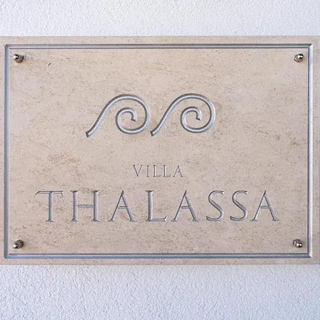 Serenity Вилла *